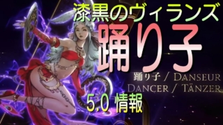 Thumbnail of post image 113