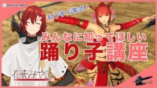 Thumbnail of post image 058