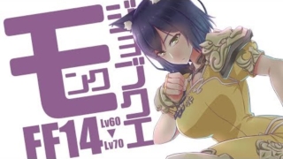 Thumbnail of post image 123