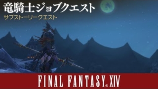 Thumbnail of post image 044