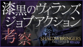 Thumbnail of post image 005