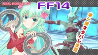 Thumbnail of post image 087