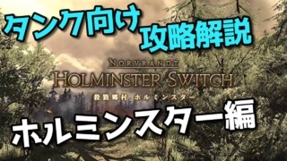 Thumbnail of post image 039