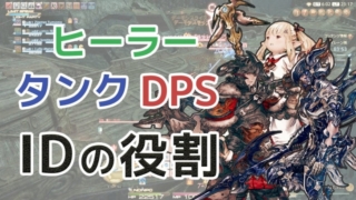 Thumbnail of post image 101