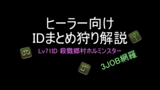 Thumbnail of post image 098