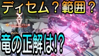 Thumbnail of post image 117