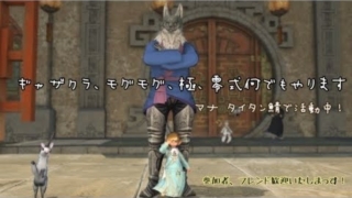 Thumbnail of post image 111