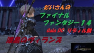 Thumbnail of post image 007