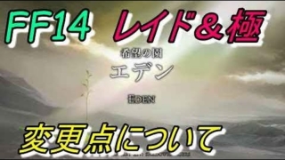 Thumbnail of post image 018