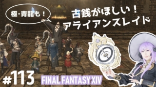 Thumbnail of post image 006