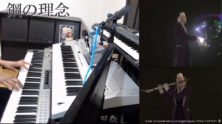 Thumbnail of post image 015