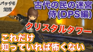 Thumbnail of post image 053