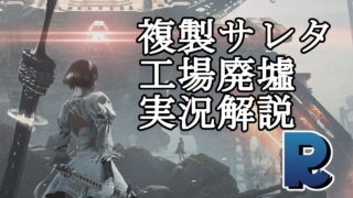 Thumbnail of post image 068