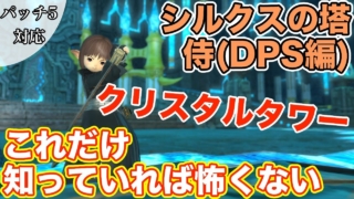 Thumbnail of post image 181