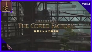 Thumbnail of post image 054