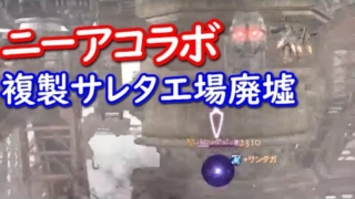 Thumbnail of post image 043