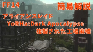 Thumbnail of post image 002