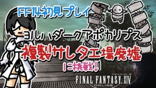 Thumbnail of post image 145