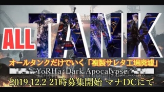 Thumbnail of post image 020