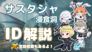 Thumbnail of post image 166