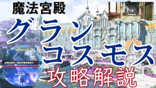 Thumbnail of post image 186