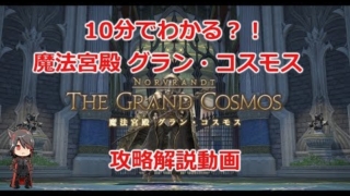 Thumbnail of post image 149