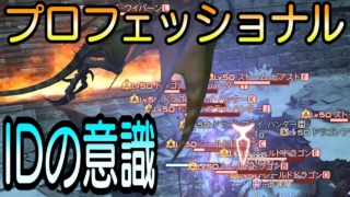 Thumbnail of post image 074