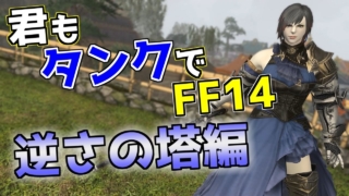 Thumbnail of post image 085