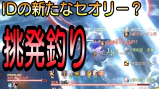 Thumbnail of post image 013