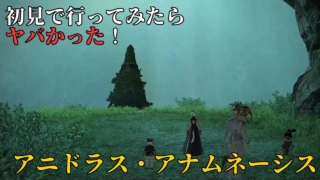 Thumbnail of post image 143