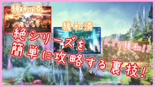 Thumbnail of post image 088