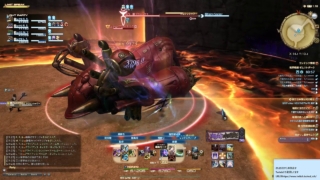 Thumbnail of post image 170