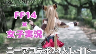 Thumbnail of post image 153