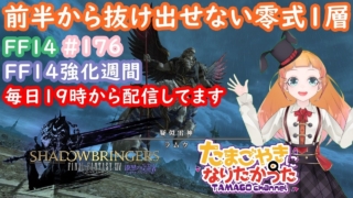 Thumbnail of post image 140