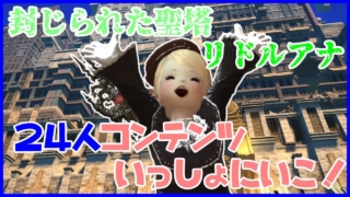 Thumbnail of post image 179