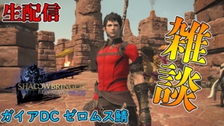 Thumbnail of post image 072