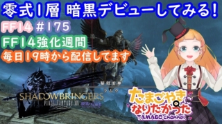 Thumbnail of post image 001