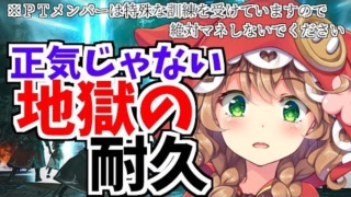 Thumbnail of post image 058