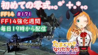 Thumbnail of post image 148