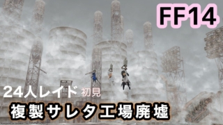 Thumbnail of post image 068