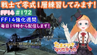 Thumbnail of post image 144