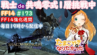 Thumbnail of post image 071