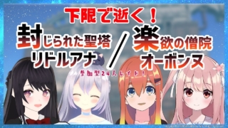 Thumbnail of post image 113