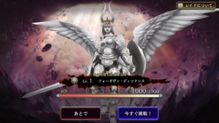 Thumbnail of post image 183