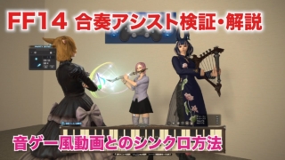 Thumbnail of post image 027