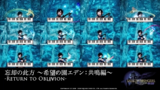 Thumbnail of post image 030