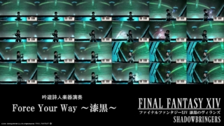 Thumbnail of post image 094