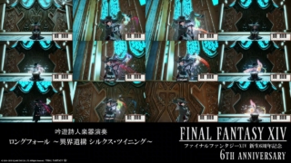 Thumbnail of post image 009