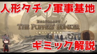 Thumbnail of post image 070