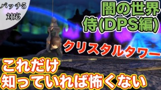 Thumbnail of post image 102